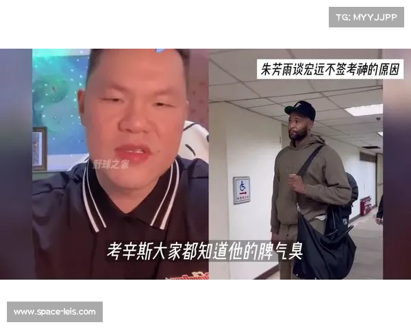 考辛斯领衔肯塔基传奇队挑战广东宏远赛季对决精彩回顾