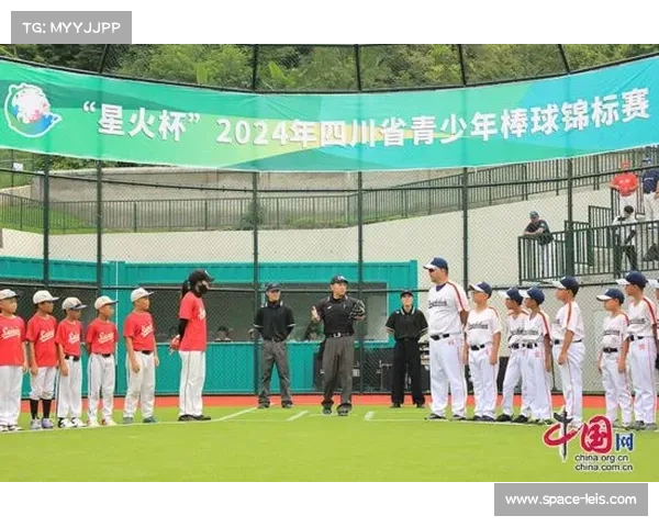 贵港青少年锦标赛赞助阵容揭晓本地企业齐心助力赛事发展