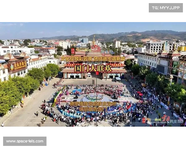 云南瑞丽将举办少数民族传统体育邀请赛，促进边疆民族团结