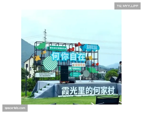 西湖龙坞挑战赛选手报到日,何家村文化礼堂排起长龙领取参赛物资 西湖龙坞挑战赛选手报到日,何家村文化礼堂排起长龙领取参赛物资